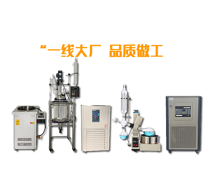 珩恒(上海)仪器设备有限公司